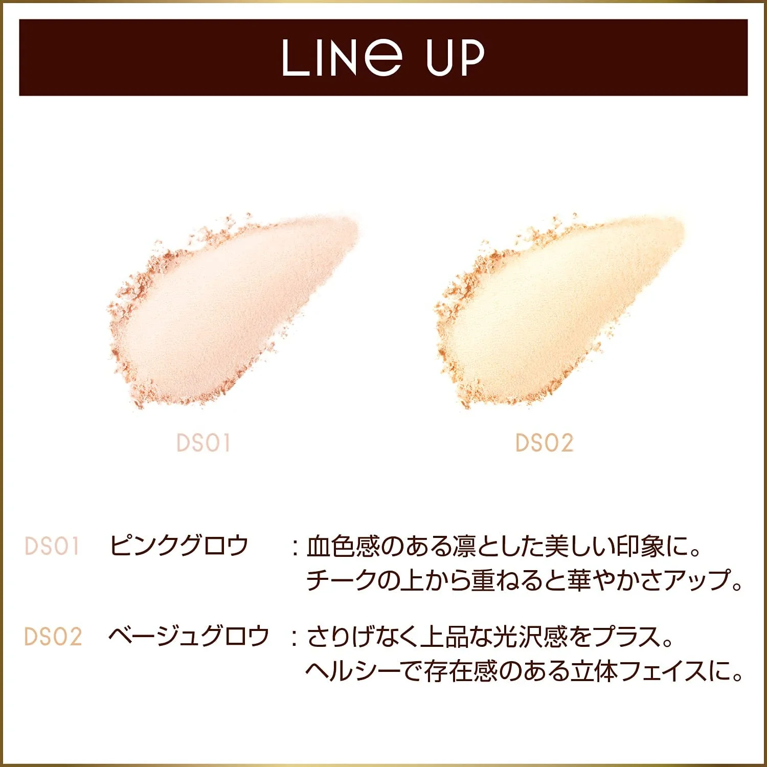 EXCEL Draped Shimmer Glow - Image 4