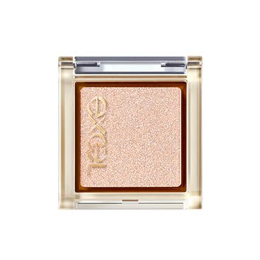 Excel Eye Planner Eyeshadow - Image 3