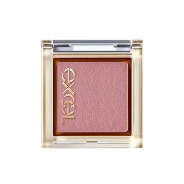 Excel Eye Planner Eyeshadow - Image 33