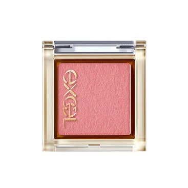 Excel Eye Planner Eyeshadow - Image 37
