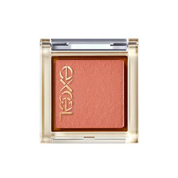 Excel Eye Planner Eyeshadow - Image 39