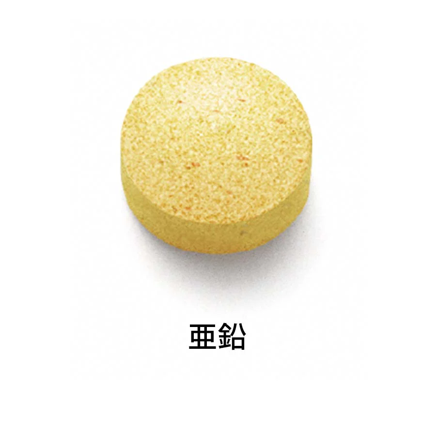 Fancl Supplements for Men in Their 20s - Image 7