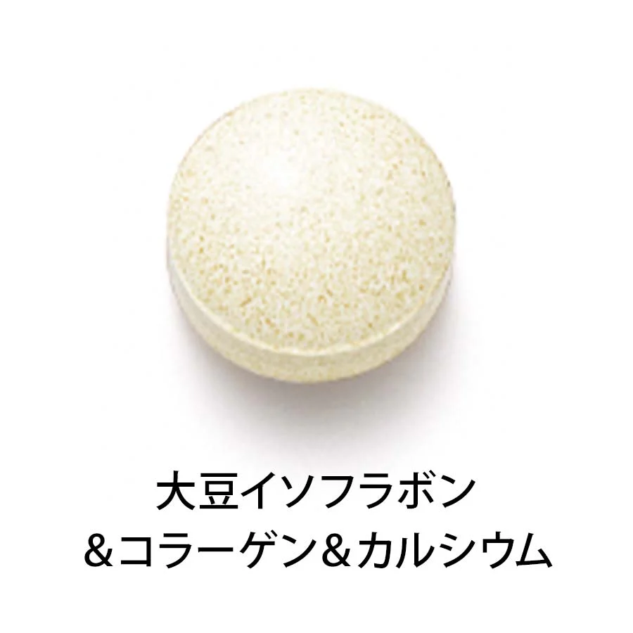 Fancl Supplements for Women in Their 50s - Image 9