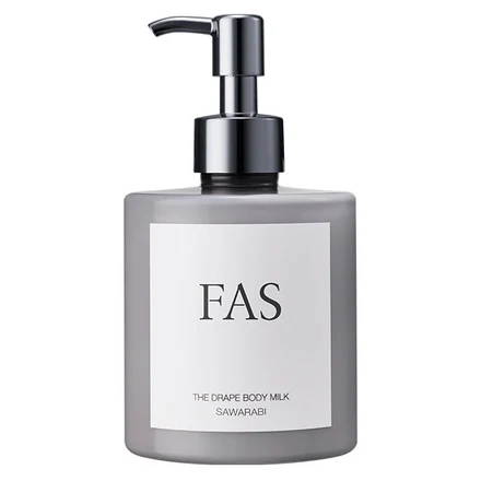 FAS The Drape Body Milk - Image 3