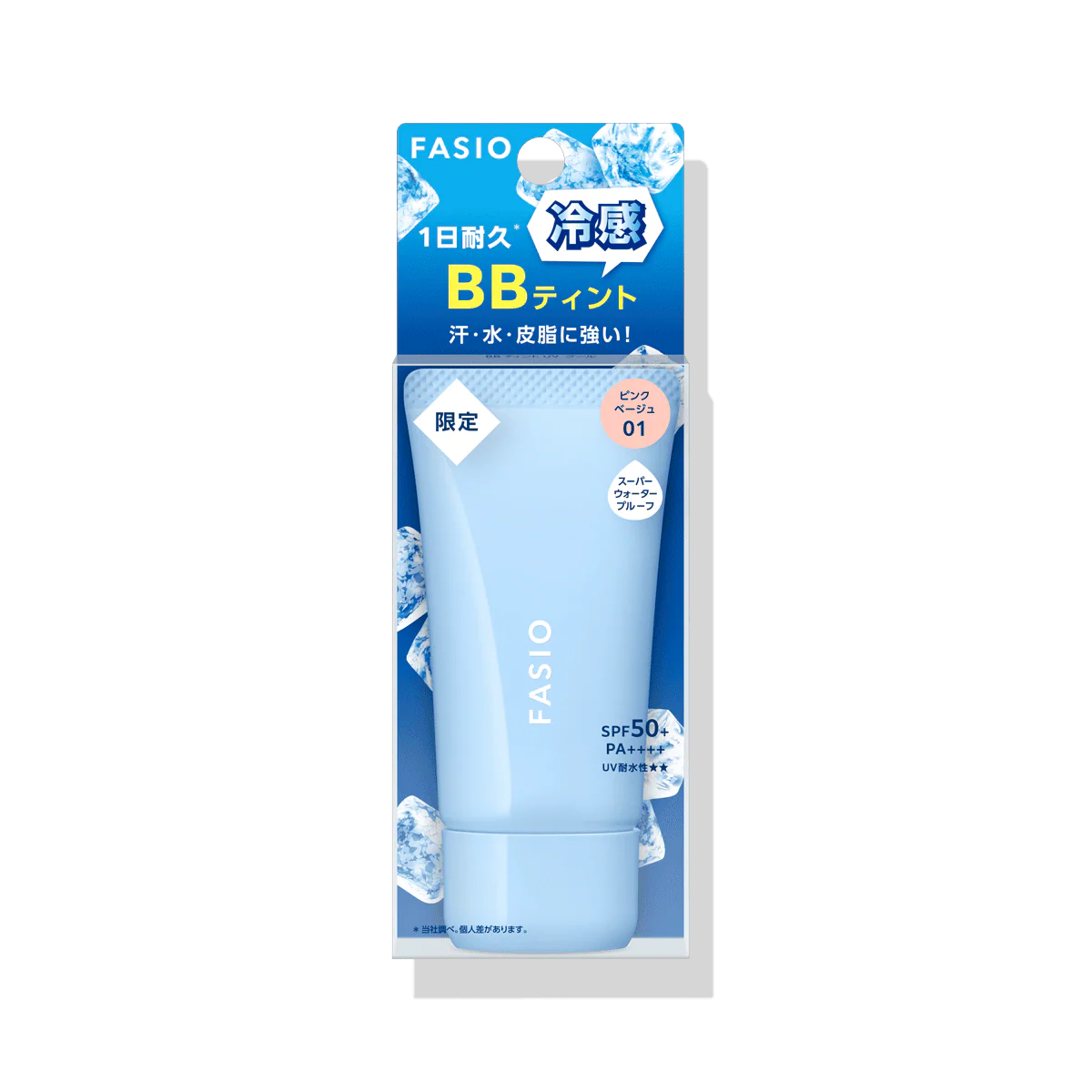 Fasio BB Tint UV Cool