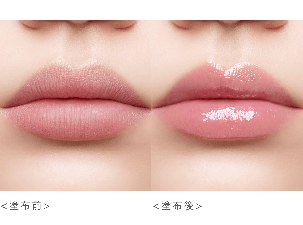 Fasio Plump Lip Serum UV - Image 2