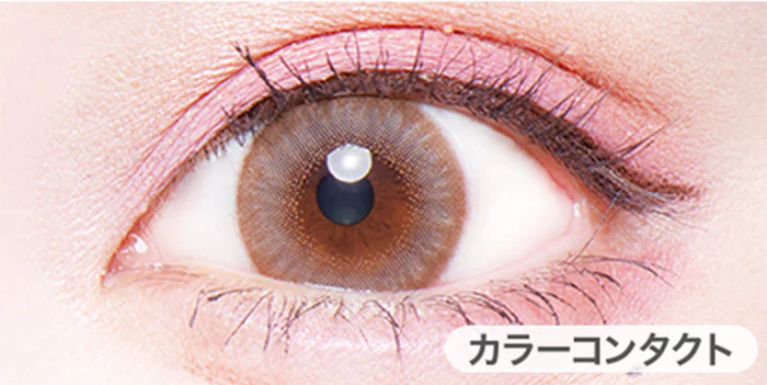 Flurry by Colors Contact Lenses Pearl Light Brown - Image 2