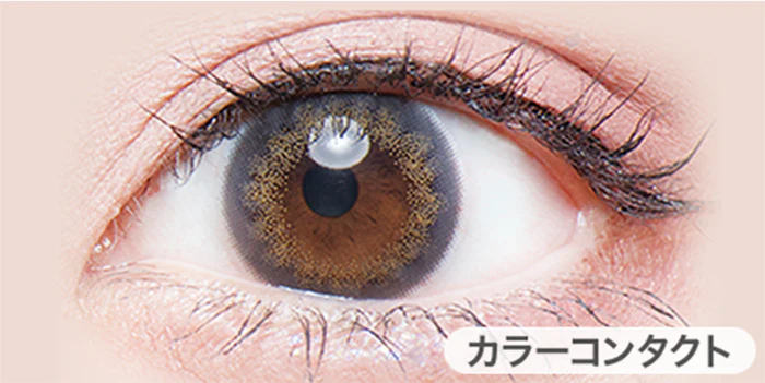 Flurry by Colors Contact Lenses Smoky Ash Blue - Image 2
