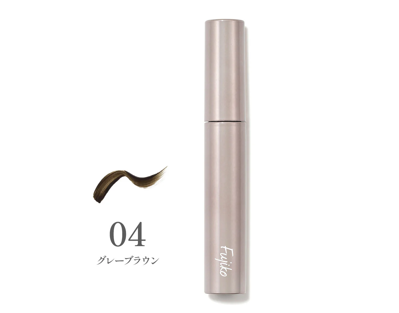 Fujiko Eyebrow Tint ADV - Image 4