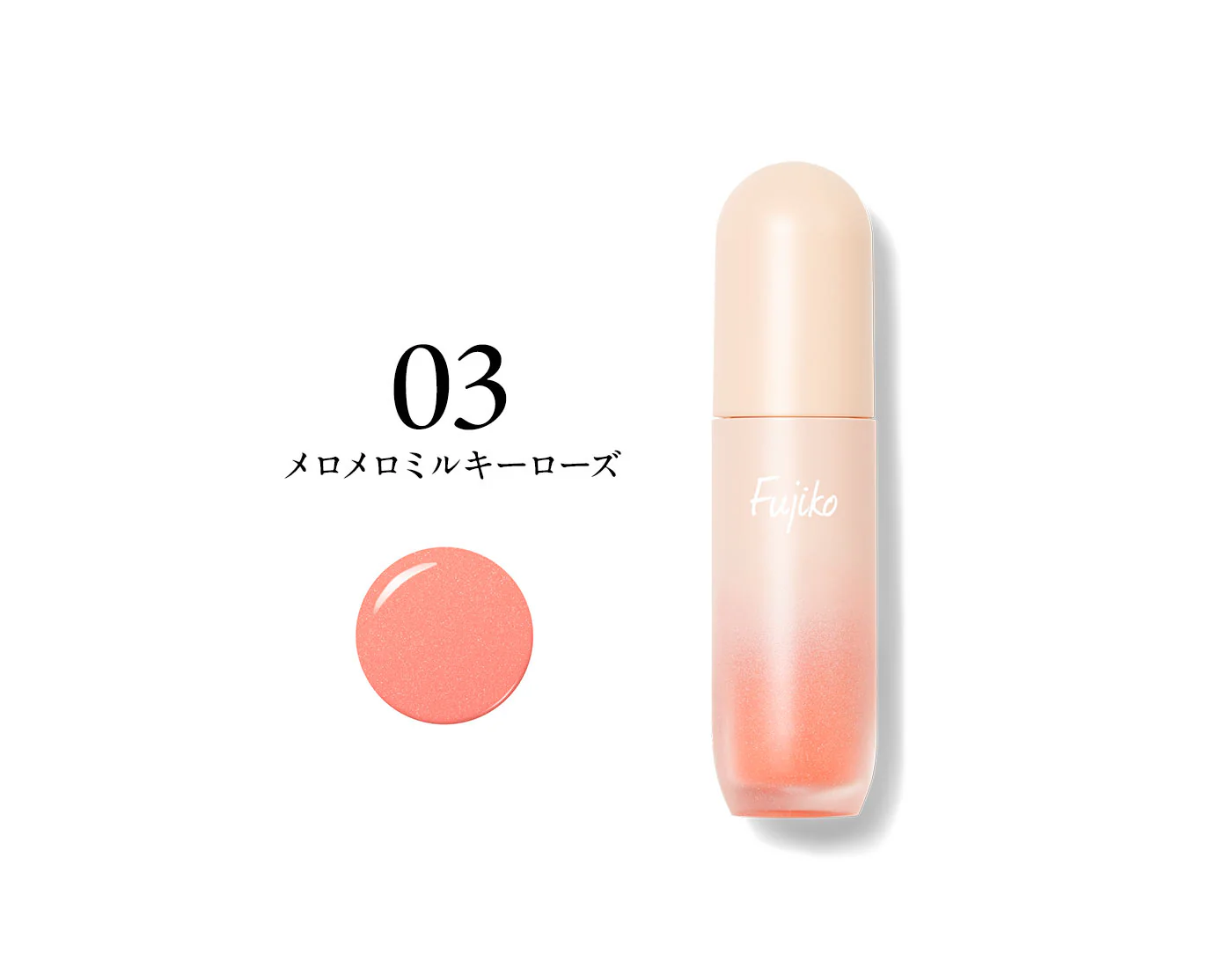Fujiko Melo Melo Cheek - Image 3