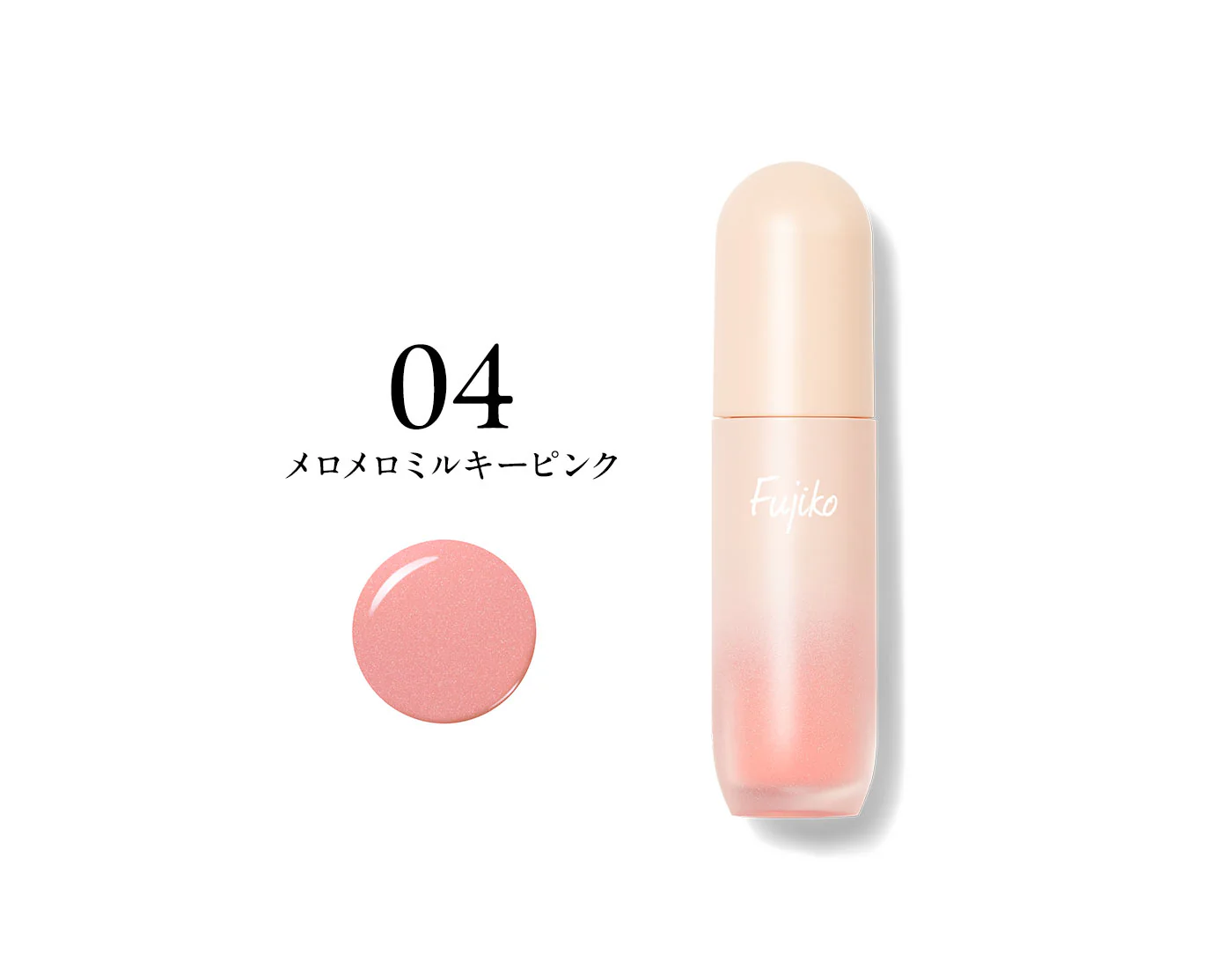 Fujiko Melo Melo Cheek - Image 4