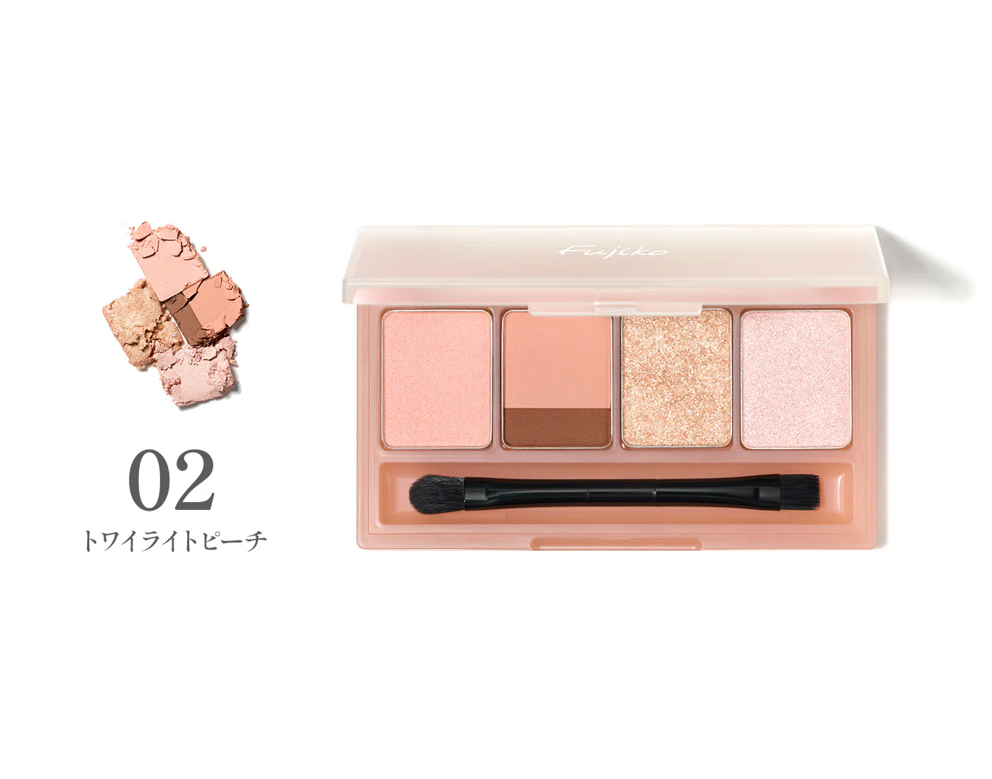 Fujiko Multi Easy Palette - Image 2