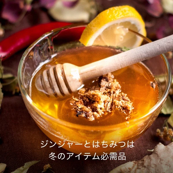 Hacci Honey Italian Lemons - Image 4