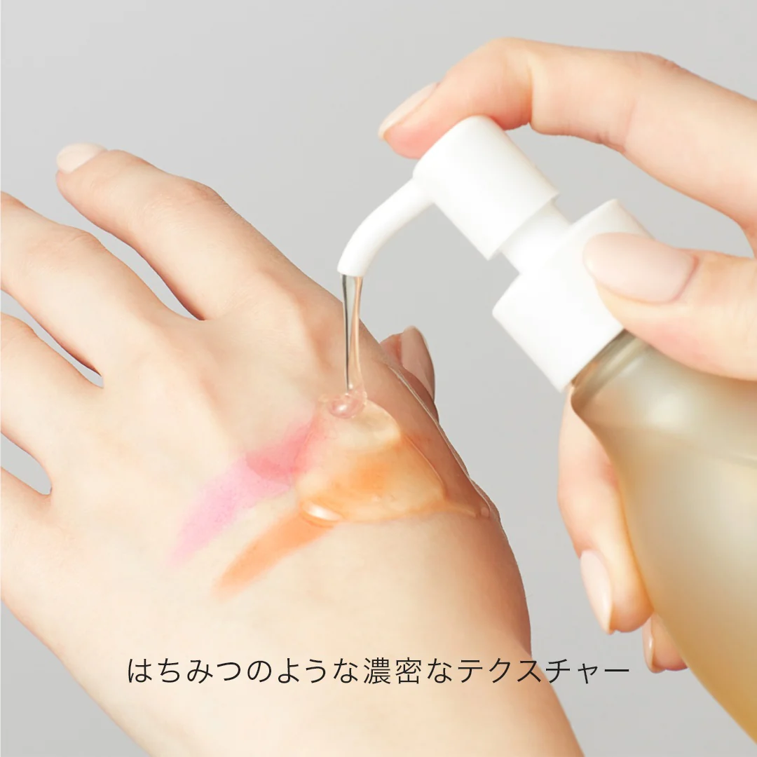 Hacci Melty Grace Oil Cleansing - Image 4