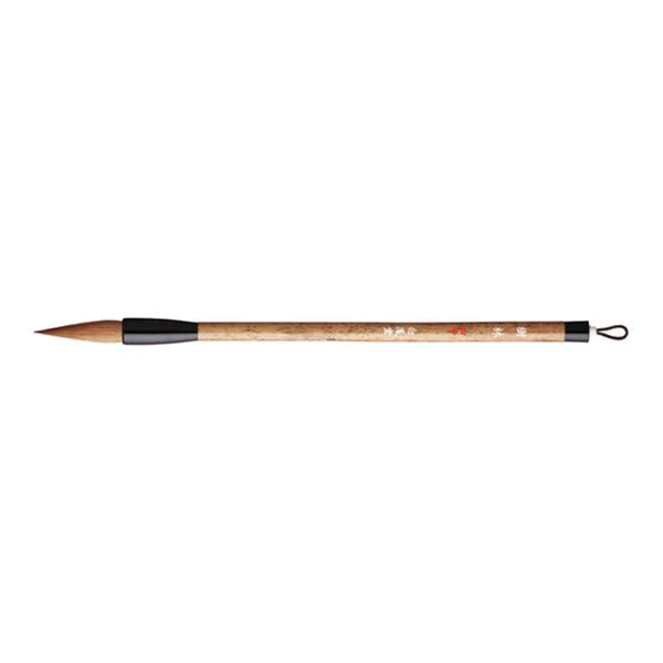 Hakuhodo Calligraphy Jurin No.4
