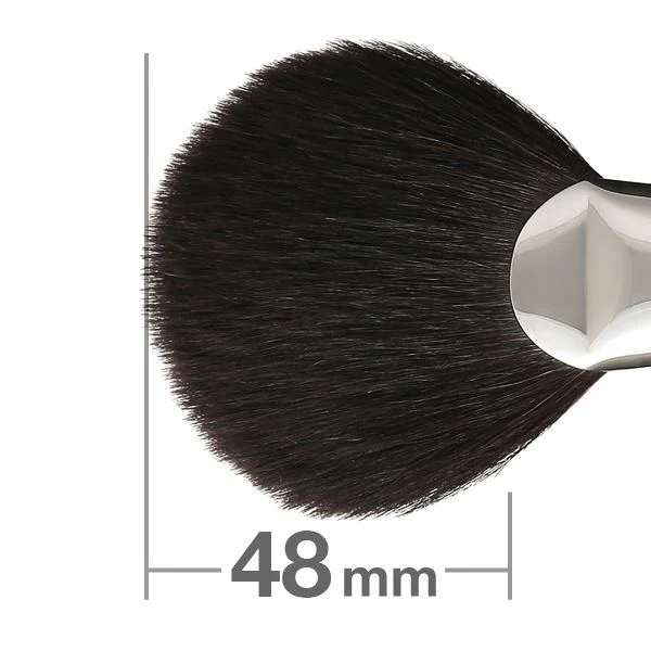 Hakuhodo F1230 Ogimaru Powder - Image 2