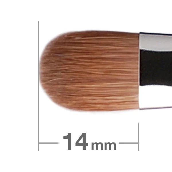 Hakuhodo G126 Eyeshadow Round Flat - Image 2