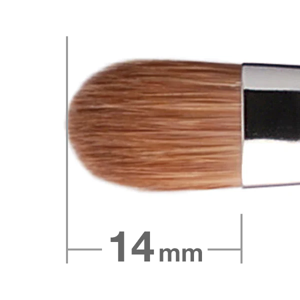 Hakuhodo G132 Eyeshadow Round Flat - Image 2
