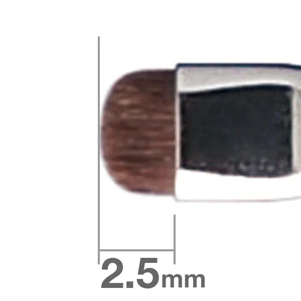 Hakuhodo G5512 Round&Flat Eyeshadow Brush Short - Image 2