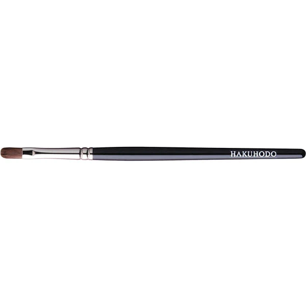 Hakuhodo J171 Lip Brush Round & Flat