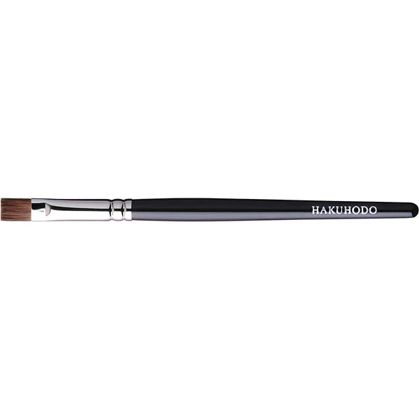 Hakuhodo J523 Lip Brush Flat