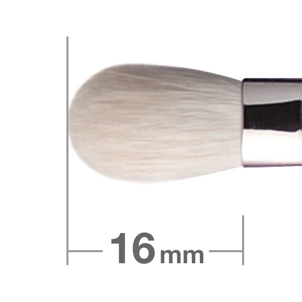 Hakuhodo J5523 Eyeshadow Round Flat - Image 2