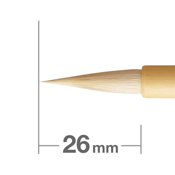 Hakuhodo Sutras Copying July - Image 2