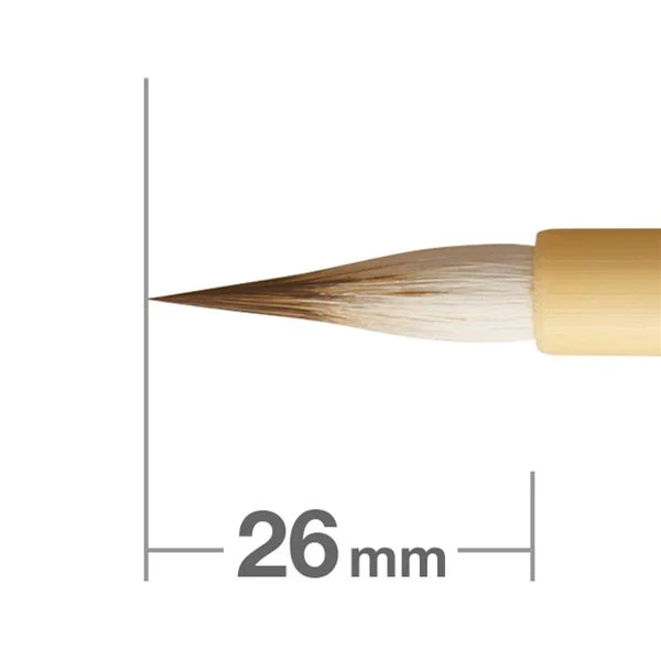 Hakuhodo Sutras Copying Minazuki - Image 2