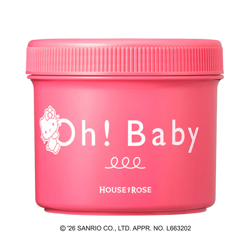 House of Rose Body Smoother N KT - Image 2