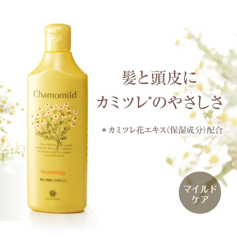 House of Rose Camo Mild Shampoo n 300mL - Image 4