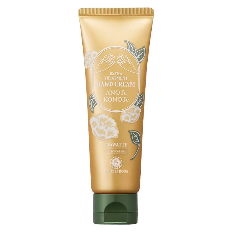 House of Rose Extra Treatment Hand Cream - Image 2