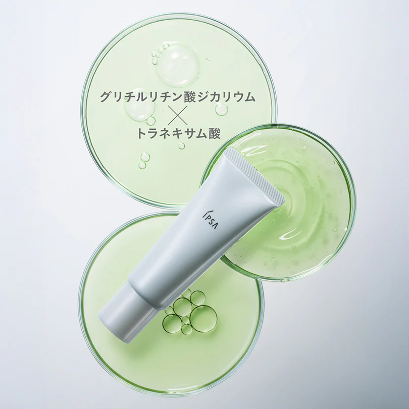 Ipsa Pimple Clear e - Image 3