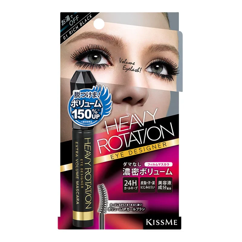 Isehan Japan Heavy Rotation Extra Volume Mascara