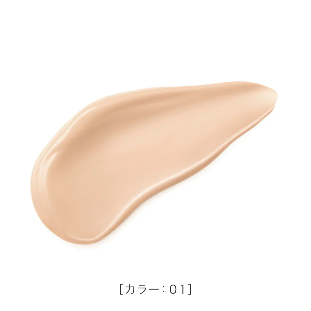 Isehan Japan Kiss Matte Chiffon UV High Cover Base N - Image 3