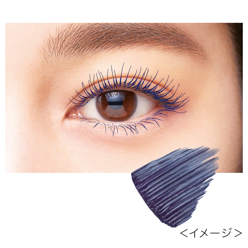 Isehan Japan Kiss Me Ferme Easy Off Long Mascara - Image 6
