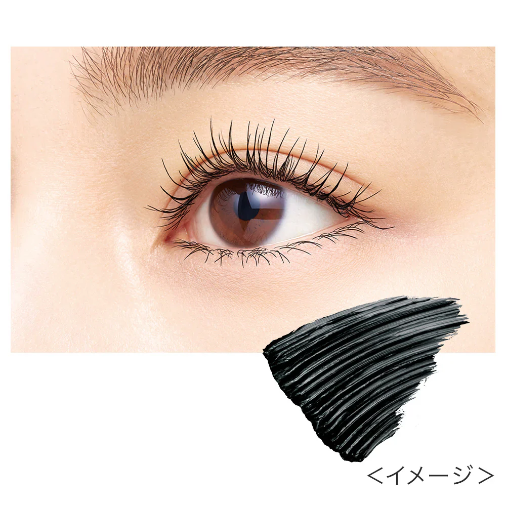 Isehan Japan Kiss Me Ferme Long-Lasting Long & Curl Mascara - Image 3