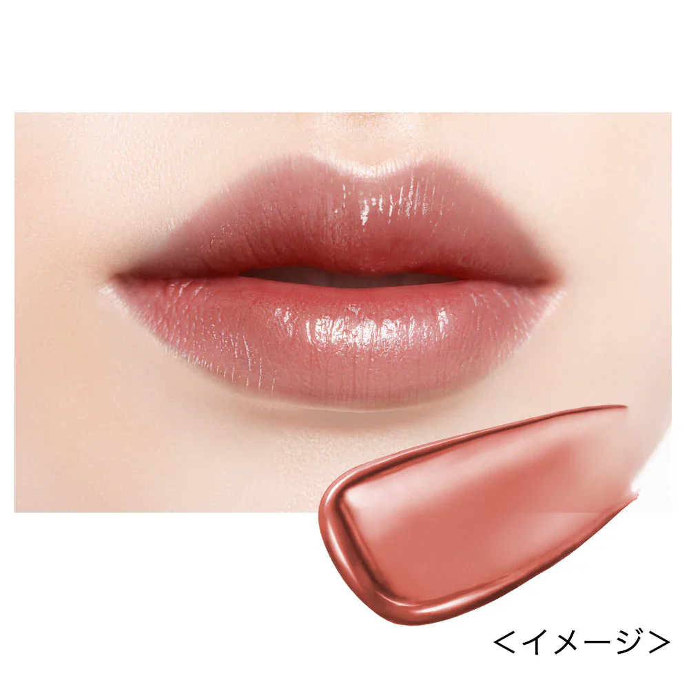 Isehan Japan Kiss Me Ferme Rouge Act - Image 12