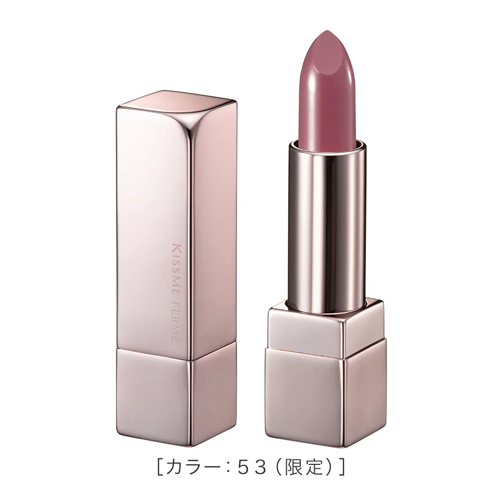 Isehan Japan Kiss Me Ferme Rouge Act - Image 20