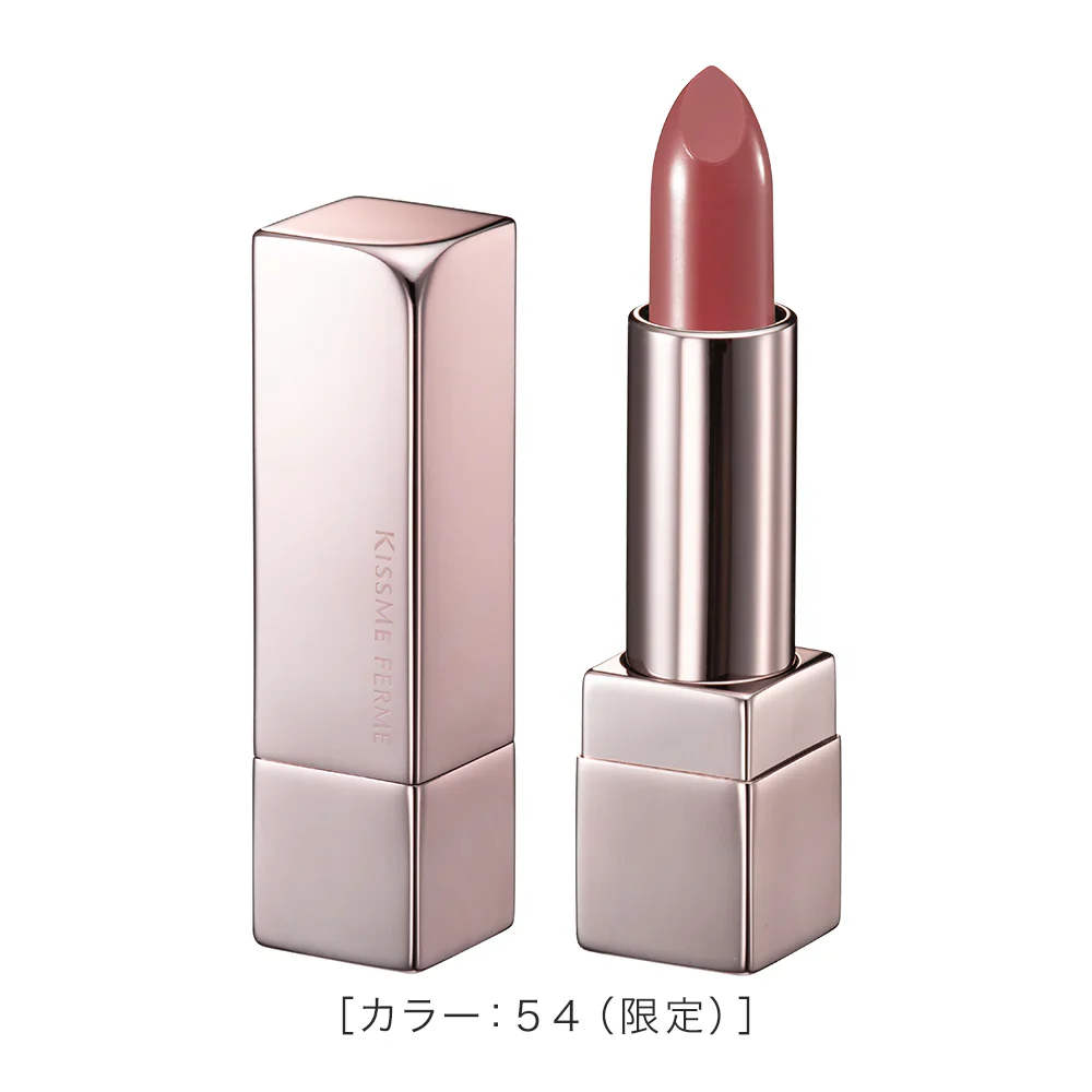 Isehan Japan Kiss Me Ferme Rouge Act - Image 23