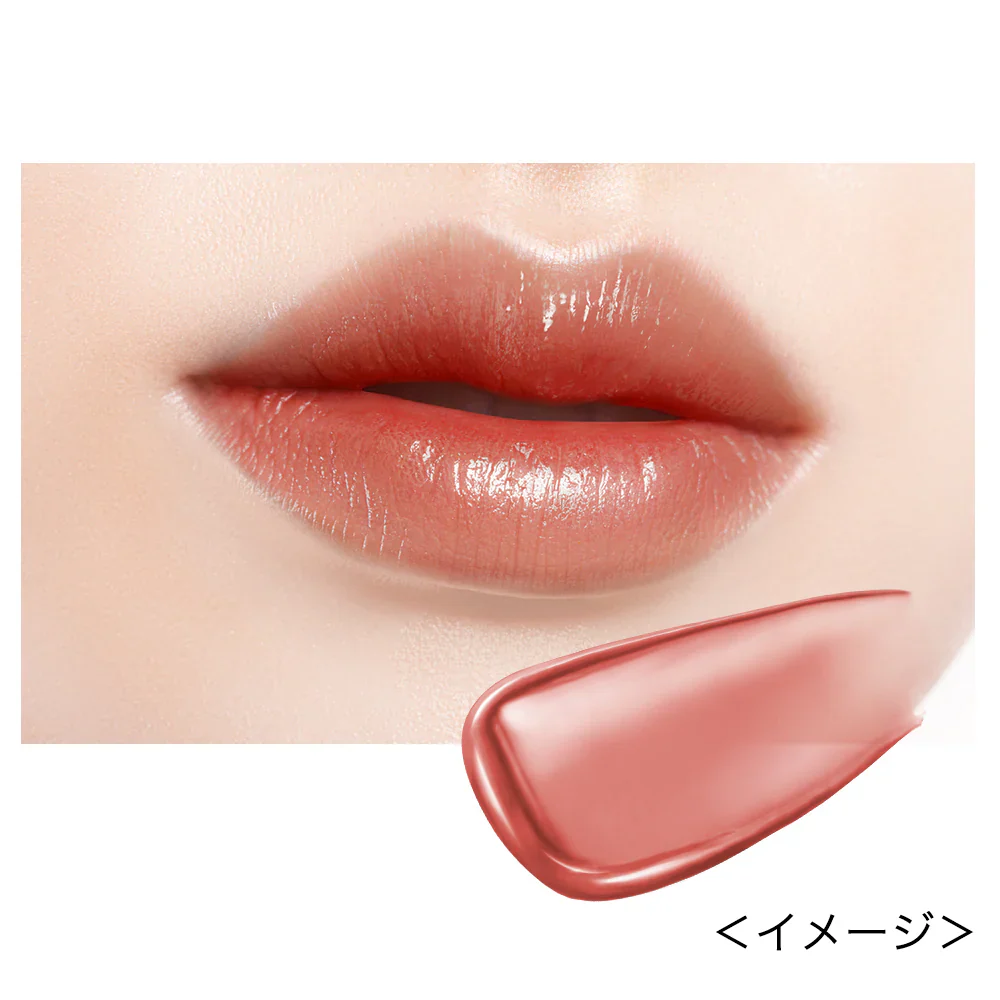 Isehan Japan Kiss Me Ferme Rouge Act - Image 24