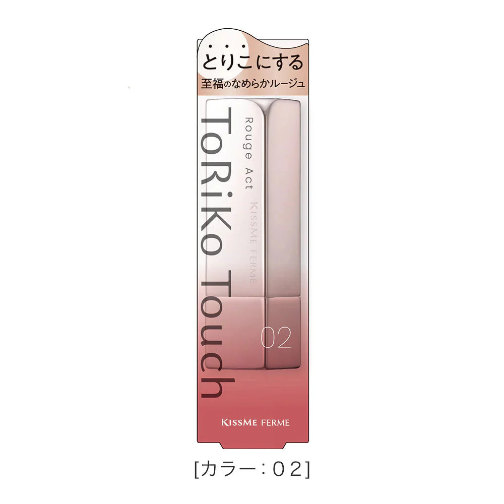 Isehan Japan Kiss Me Ferme Rouge Act - Image 4