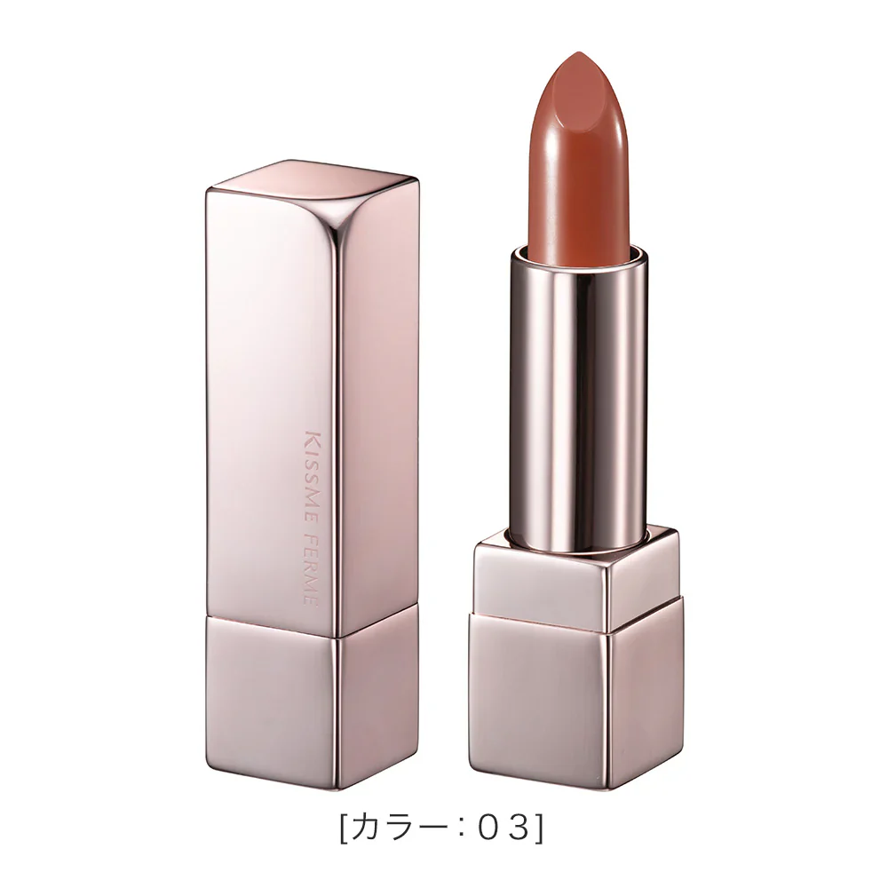 Isehan Japan Kiss Me Ferme Rouge Act - Image 8