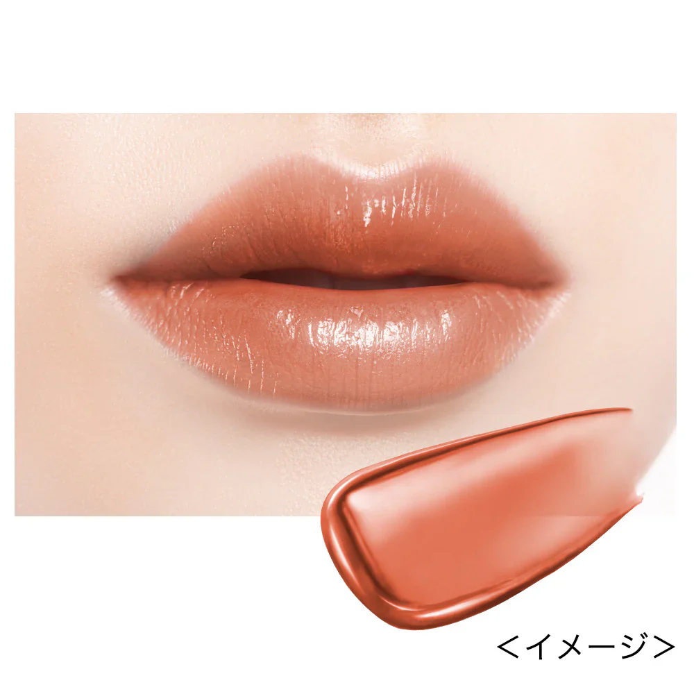 Isehan Japan Kiss Me Ferme Rouge Act - Image 9