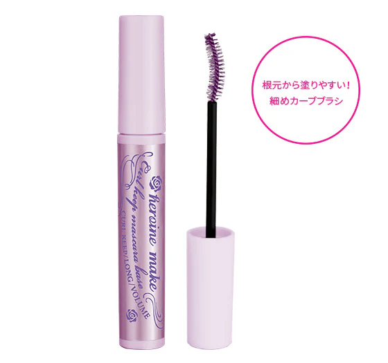Isehan Japan Kiss Me Heroine Curl Keep Mascara Base - Image 4