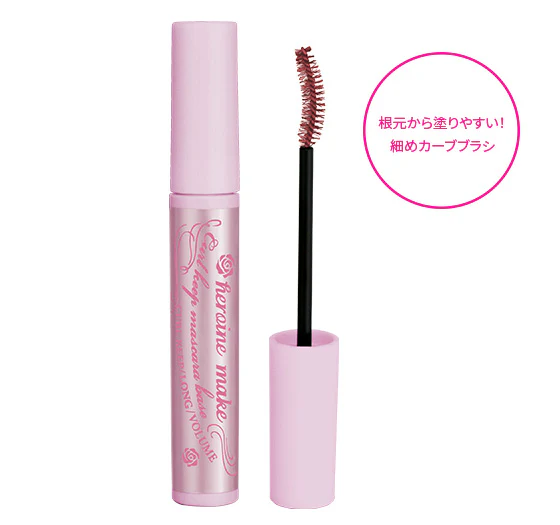Isehan Japan Kiss Me Heroine Curl Keep Mascara Base - Image 6