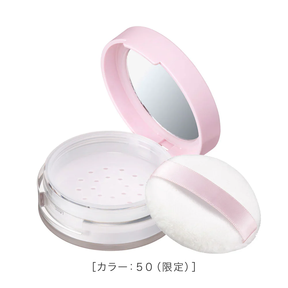 Isehan Japan Kiss Me Heroine Make Fluffy Keep Powder - Image 3