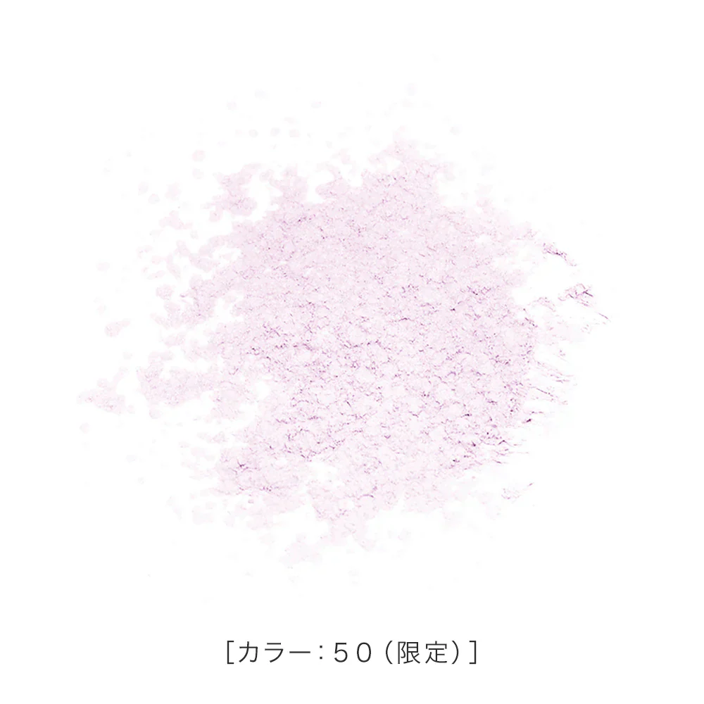 Isehan Japan Kiss Me Heroine Make Fluffy Keep Powder - Image 4