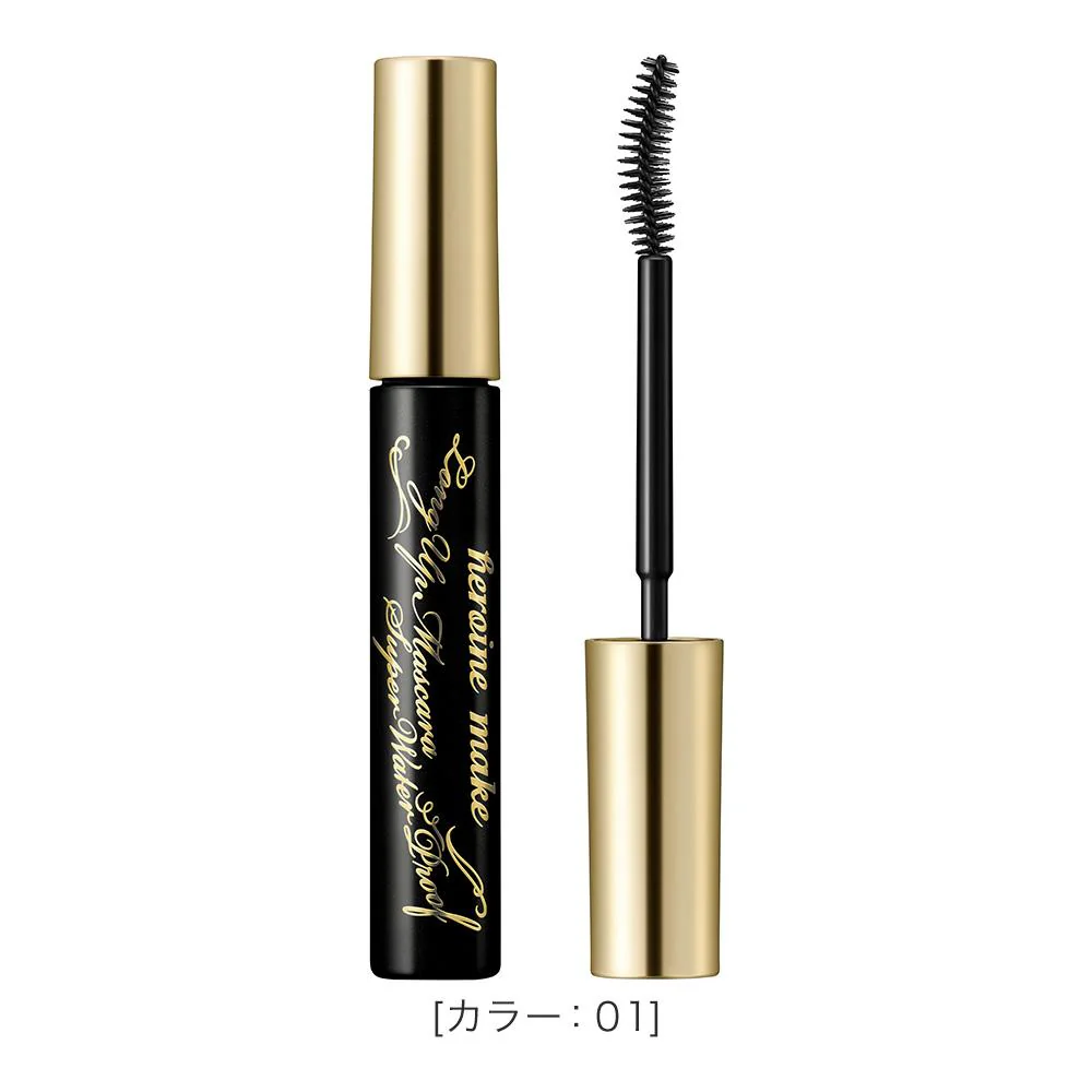 Isehan Japan Kiss Me Heroine Mascara Super WP - Image 2