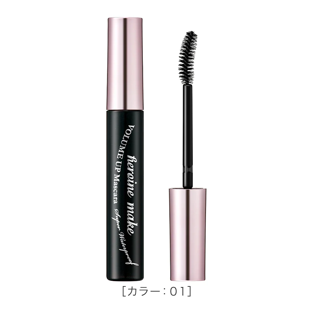 Isehan Japan Kiss Me Heroine Make Volume Up Mascara Super WP N - Image 2
