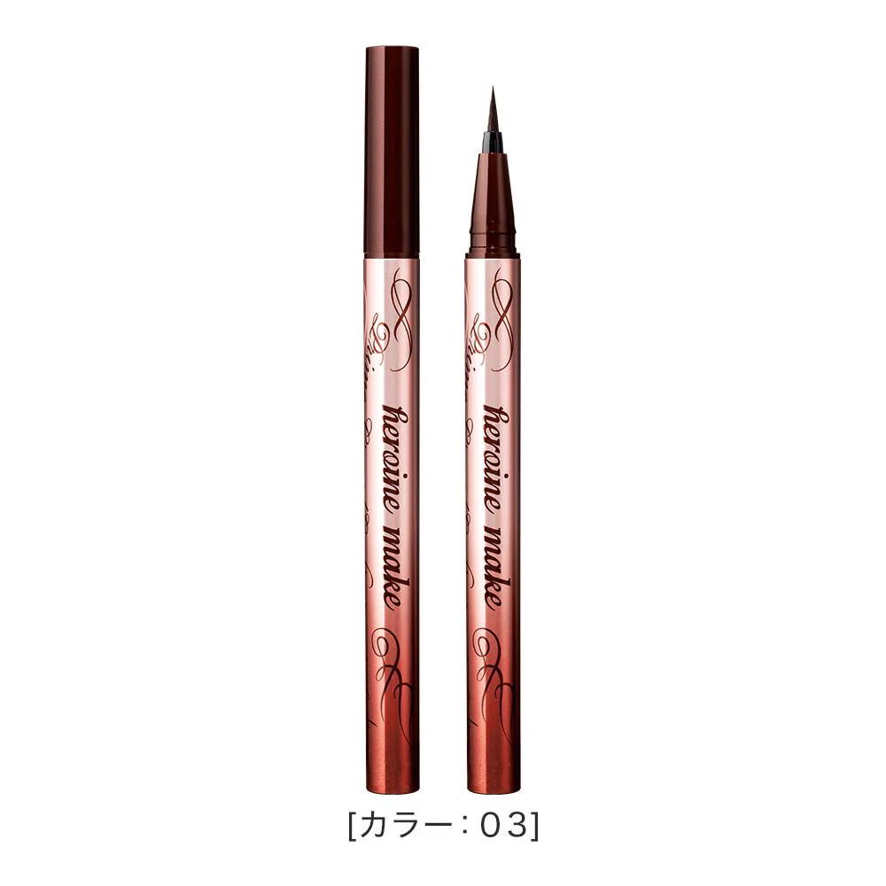 Isehan Japan Kiss Me Heroine Makeup Prime Liquid Eyeliner Rich Keep - Image 6